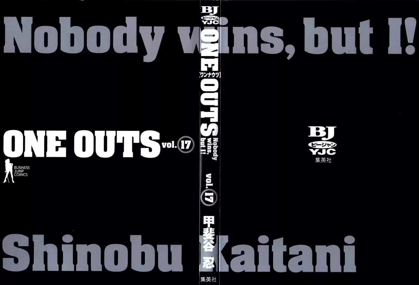 One Outs - Capítulo 142 - Página 4 - LectorTMOo