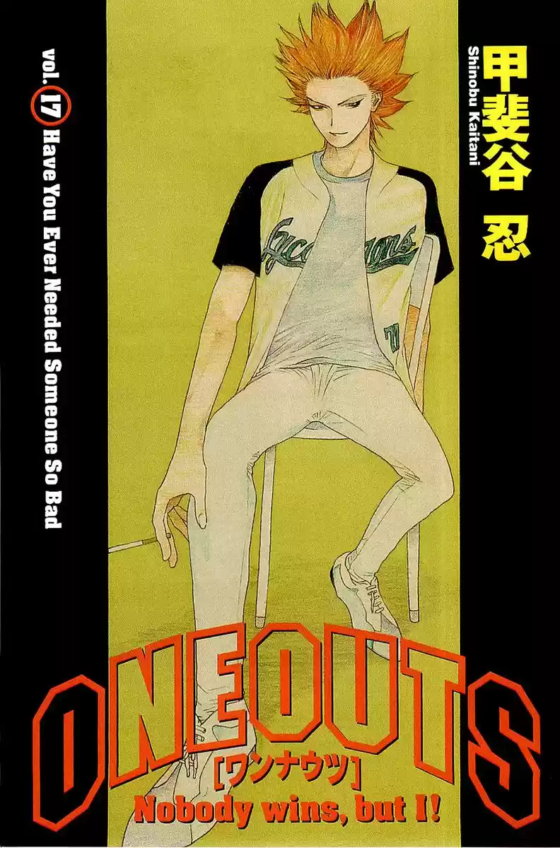 One Outs - Capítulo 142 - Página 5 - LectorTMOo