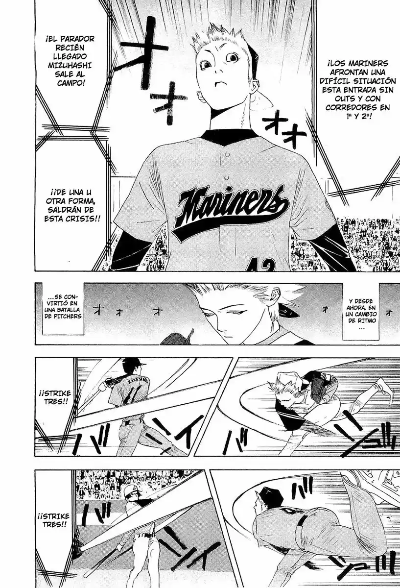 One Outs - Capítulo 142 - Página 20 - LectorTMOo