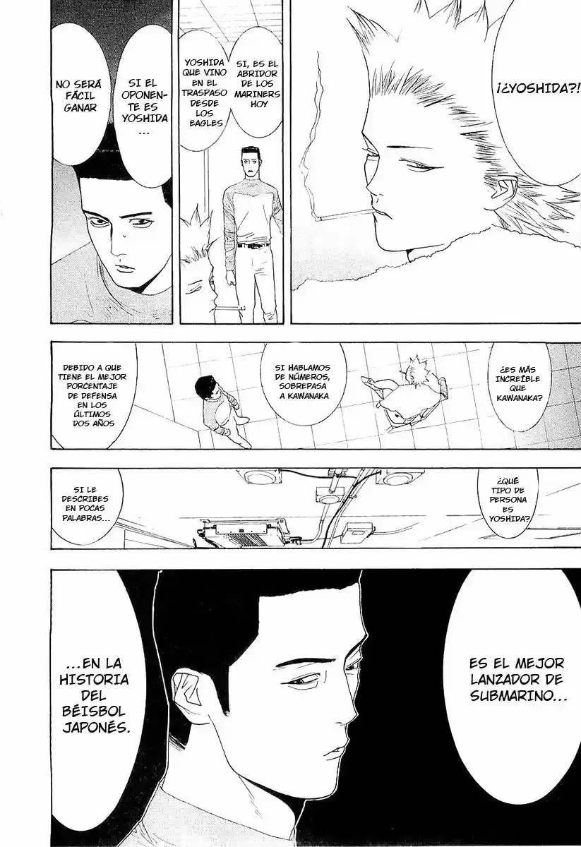 One Outs - Capítulo 143 - Página 5 - LectorTMOo
