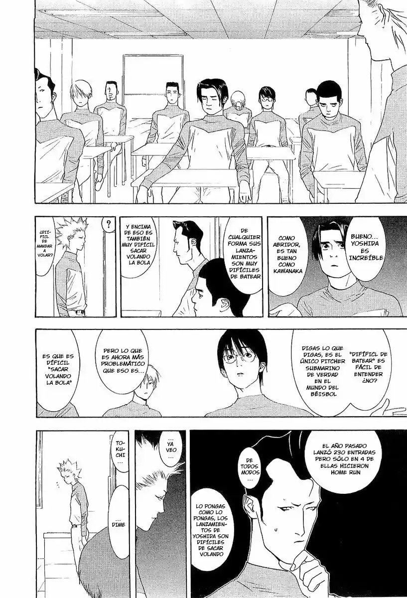 One Outs - Capítulo 143 - Página 7 - LectorTMOo