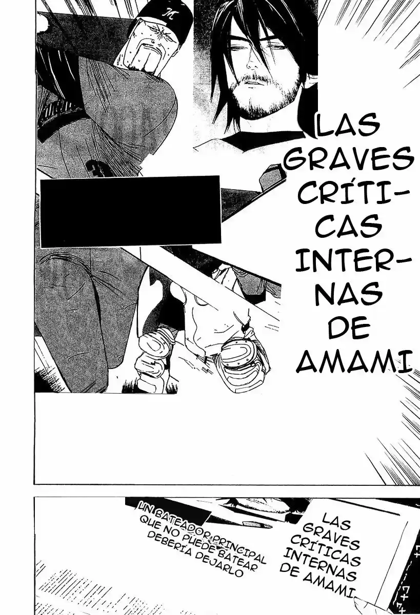 One Outs - Capítulo 145 - Página 5 - LectorTMOo