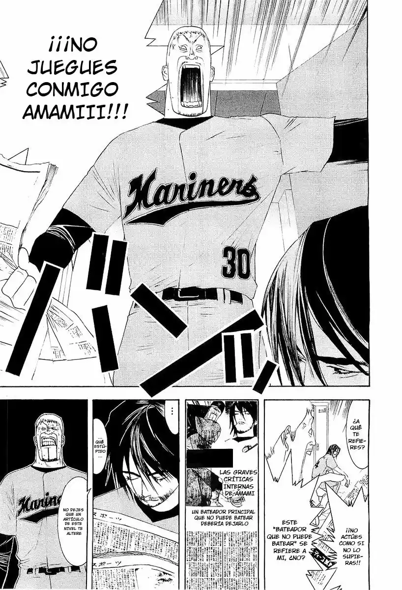 One Outs - Capítulo 145 - Página 6 - LectorTMOo