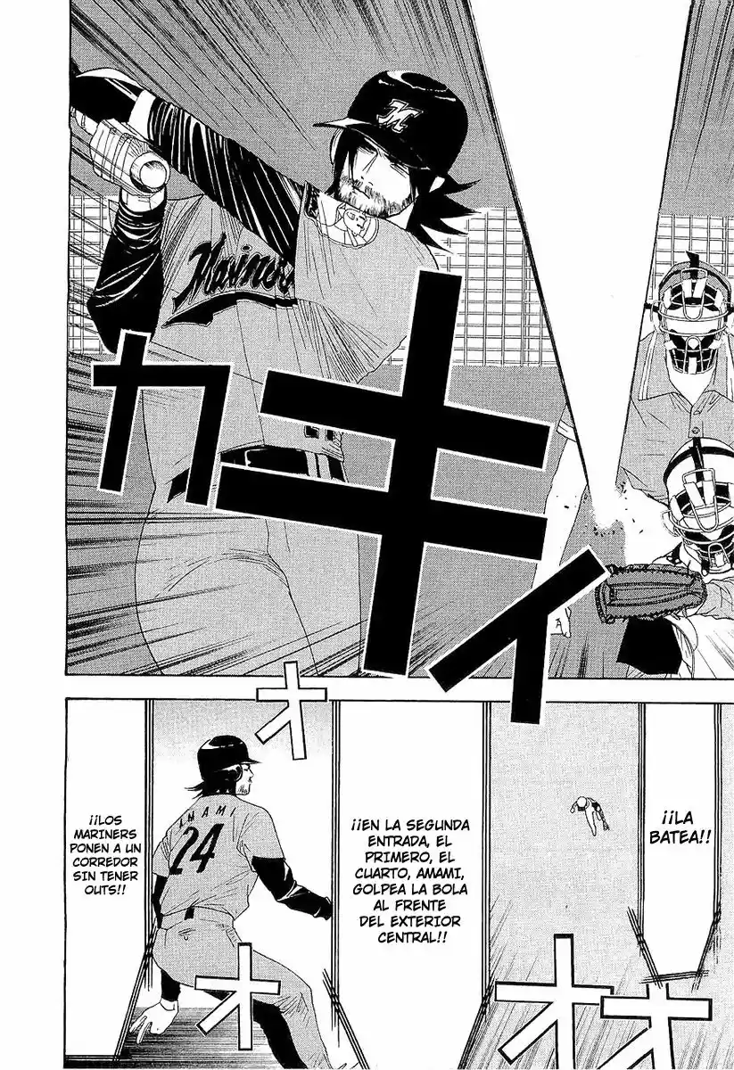 One Outs - Capítulo 145 - Página 17 - LectorTMOo