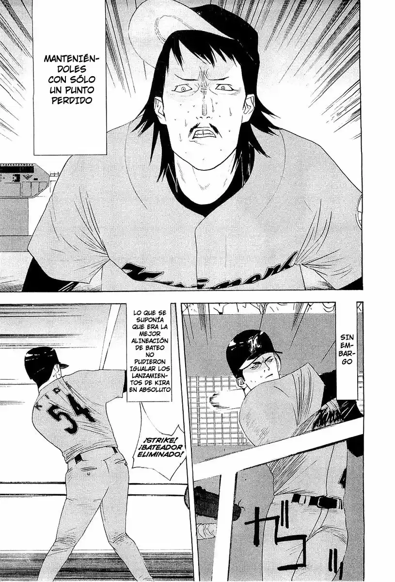 One Outs - Capítulo 147 - Página 5 - LectorTMOo