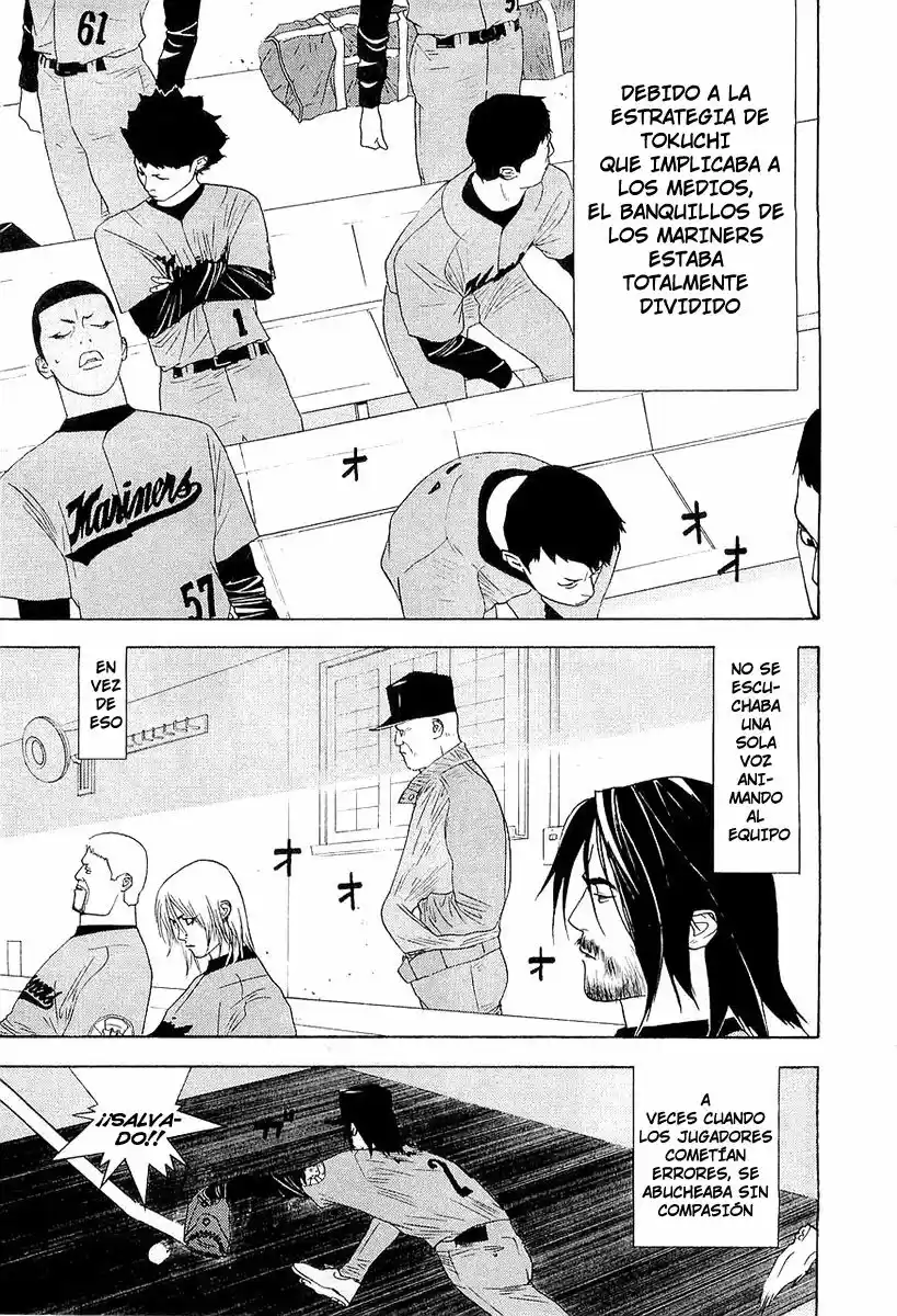 One Outs - Capítulo 147 - Página 7 - LectorTMOo