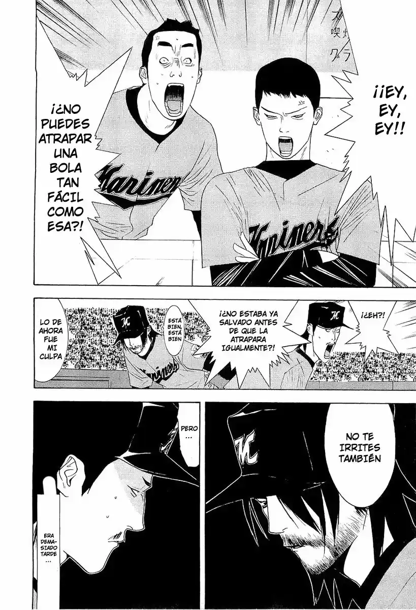 One Outs - Capítulo 147 - Página 8 - LectorTMOo