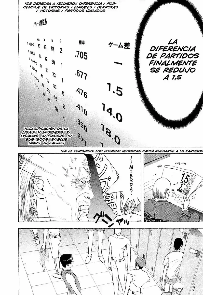 One Outs - Capítulo 147 - Página 20 - LectorTMOo
