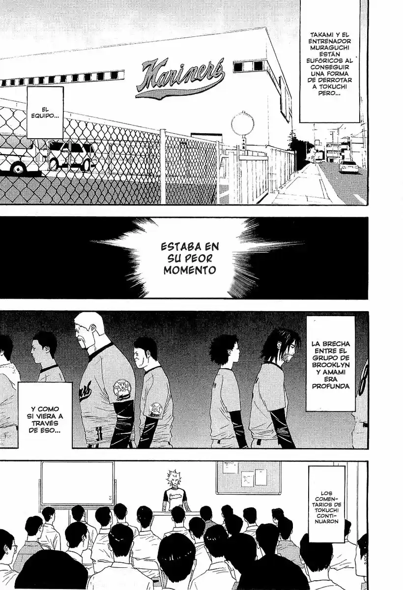 One Outs - Capítulo 148 - Página 5 - LectorTMOo