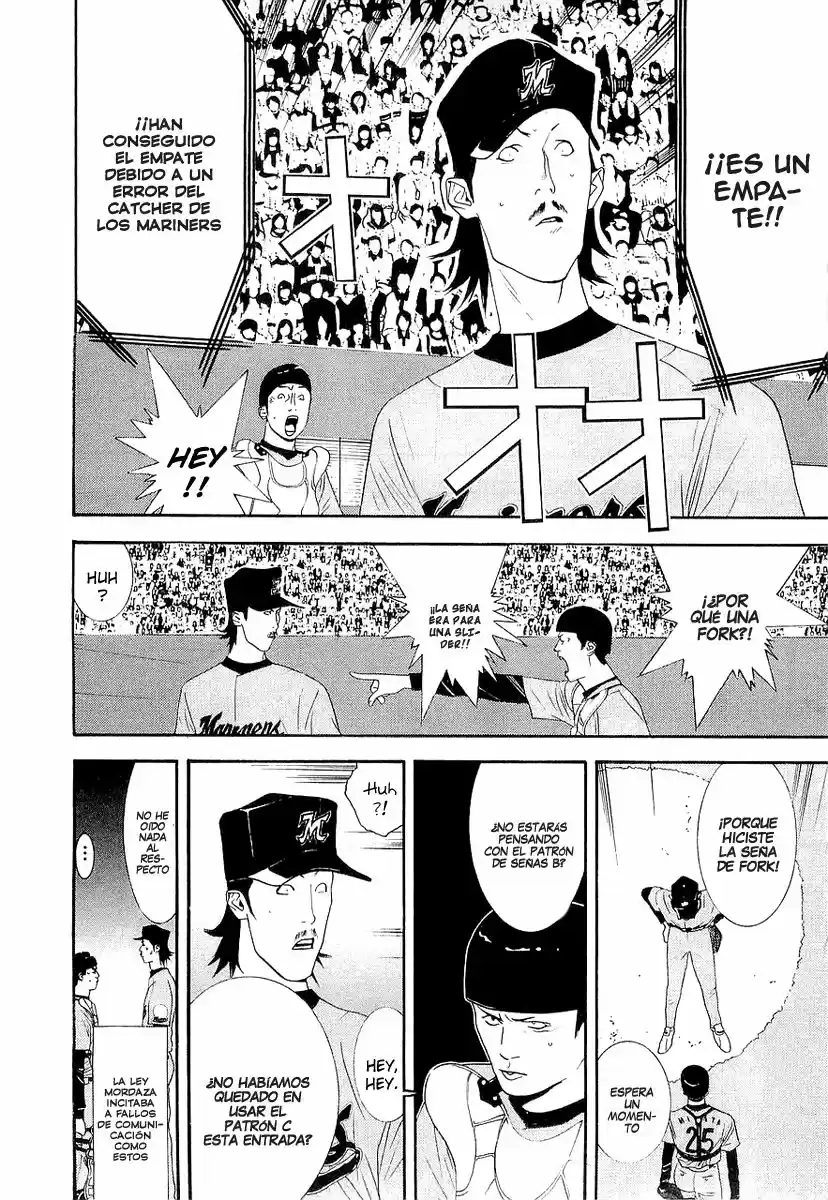 One Outs - Capítulo 148 - Página 10 - LectorTMOo