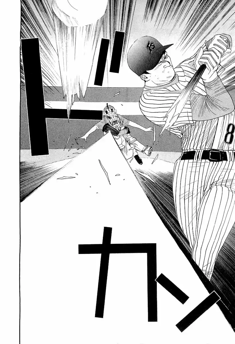 One Outs - Capítulo 148 - Página 18 - LectorTMOo