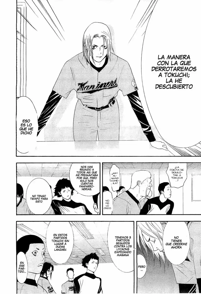 One Outs - Capítulo 148 - Página 22 - LectorTMOo