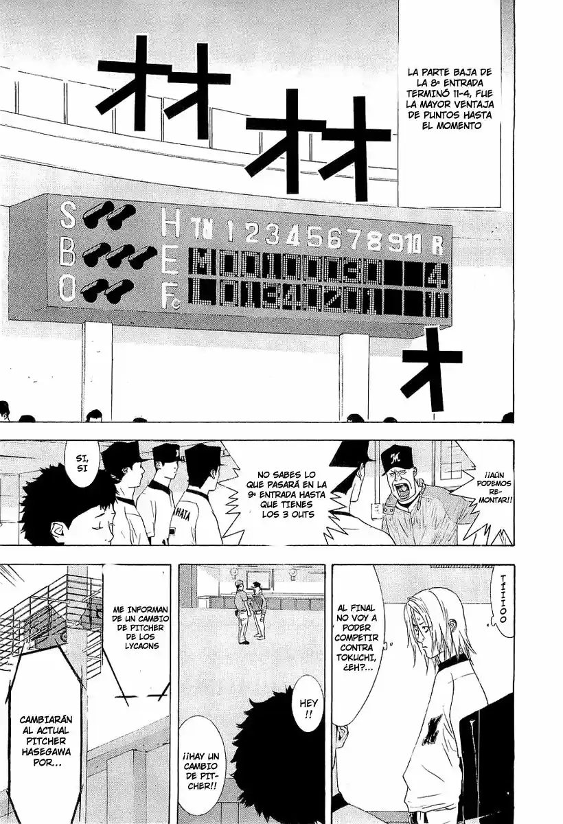 One Outs - Capítulo 149 - Página 8 - LectorTMOo