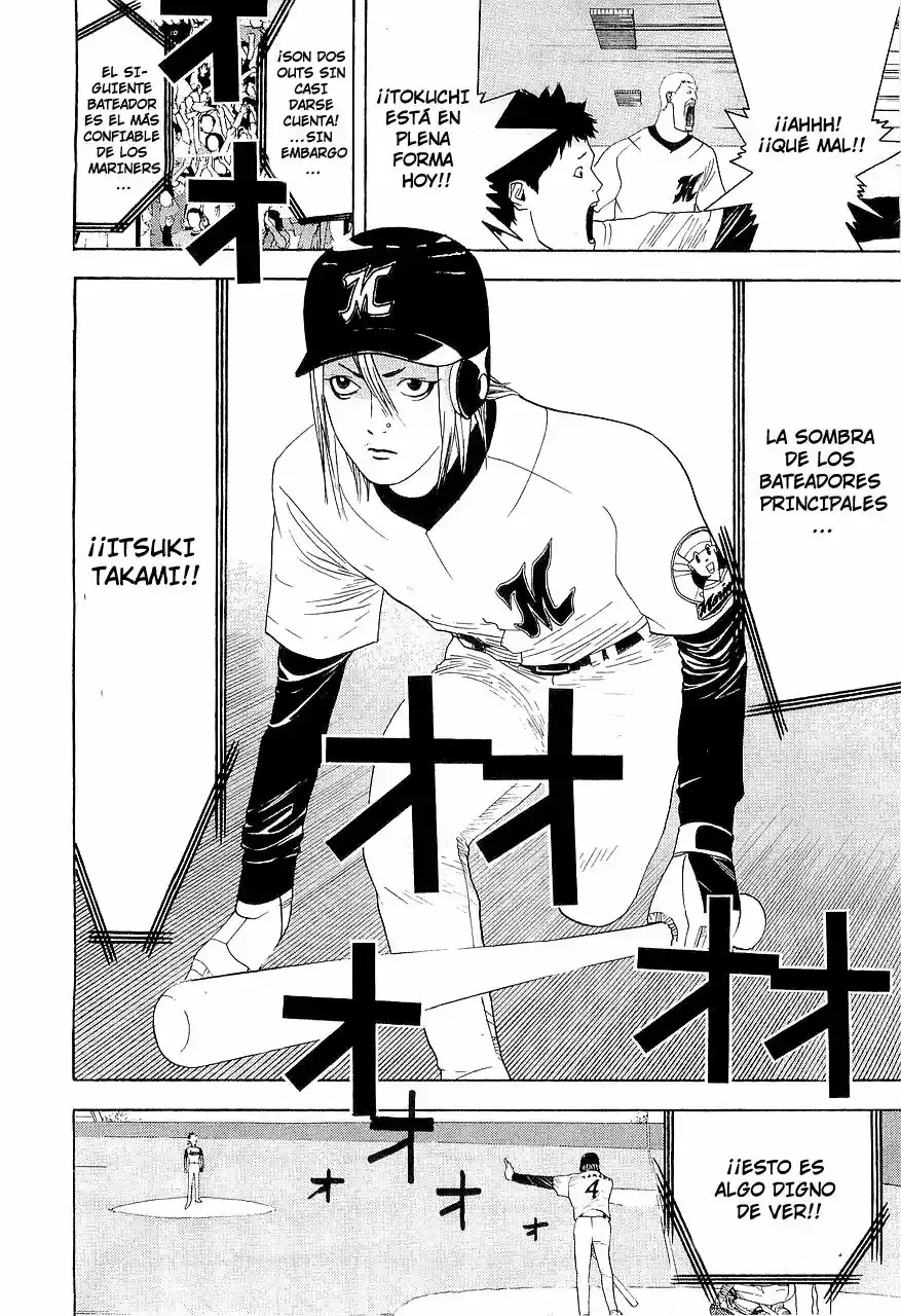 One Outs - Capítulo 149 - Página 13 - LectorTMOo