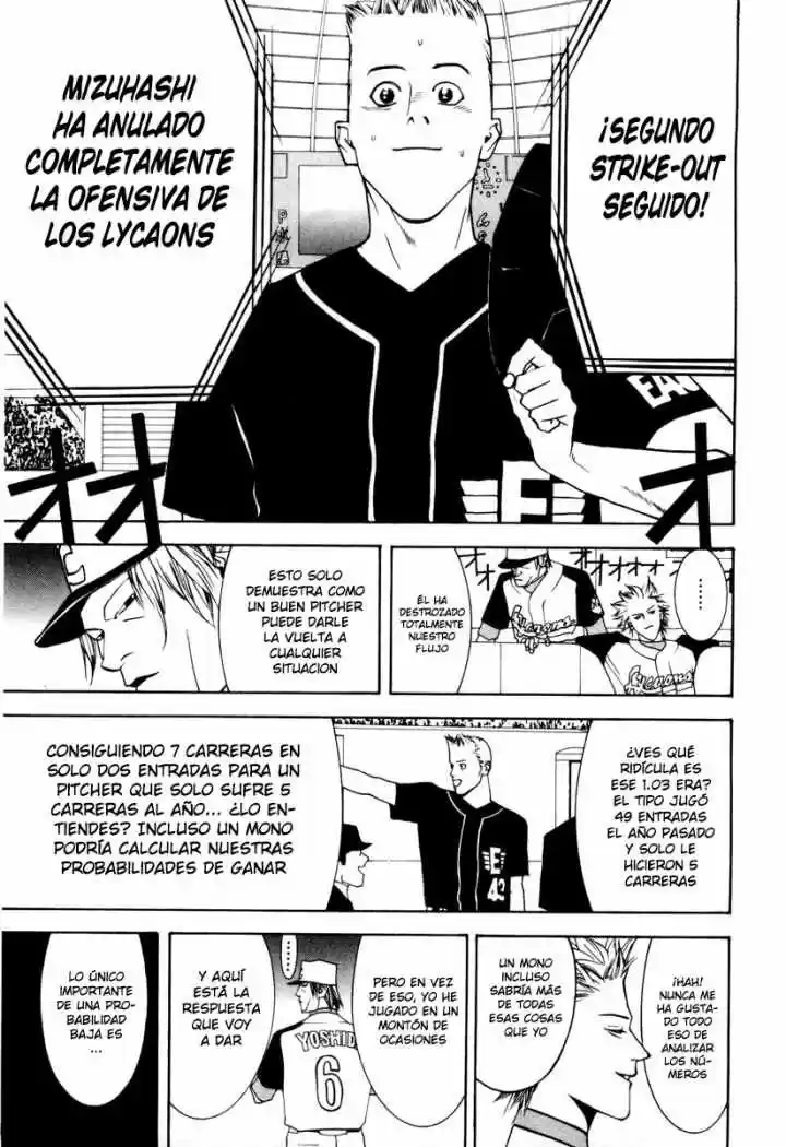 One Outs - Capítulo 15 - Página 7 - LectorTMOo