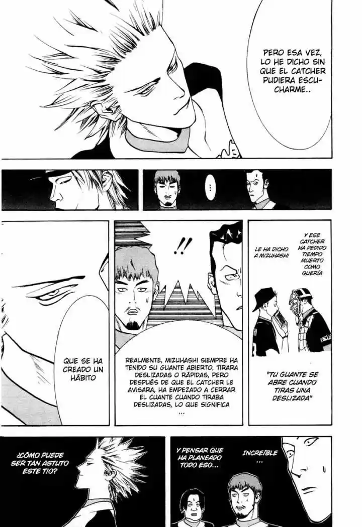 One Outs - Capítulo 15 - Página 15 - LectorTMOo