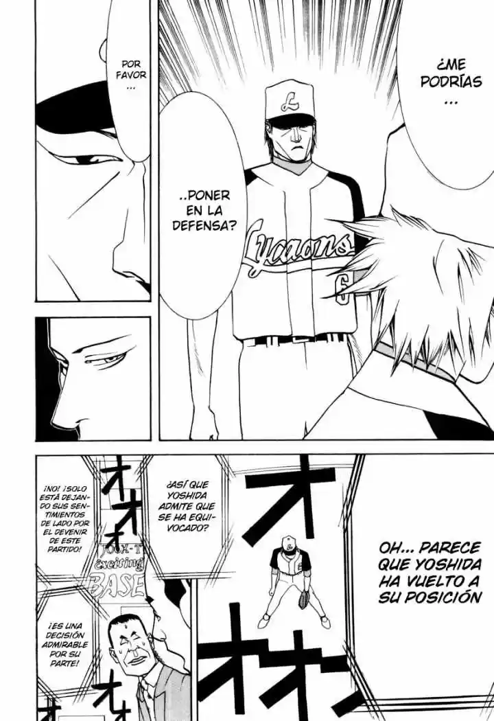 One Outs - Capítulo 15 - Página 18 - LectorTMOo