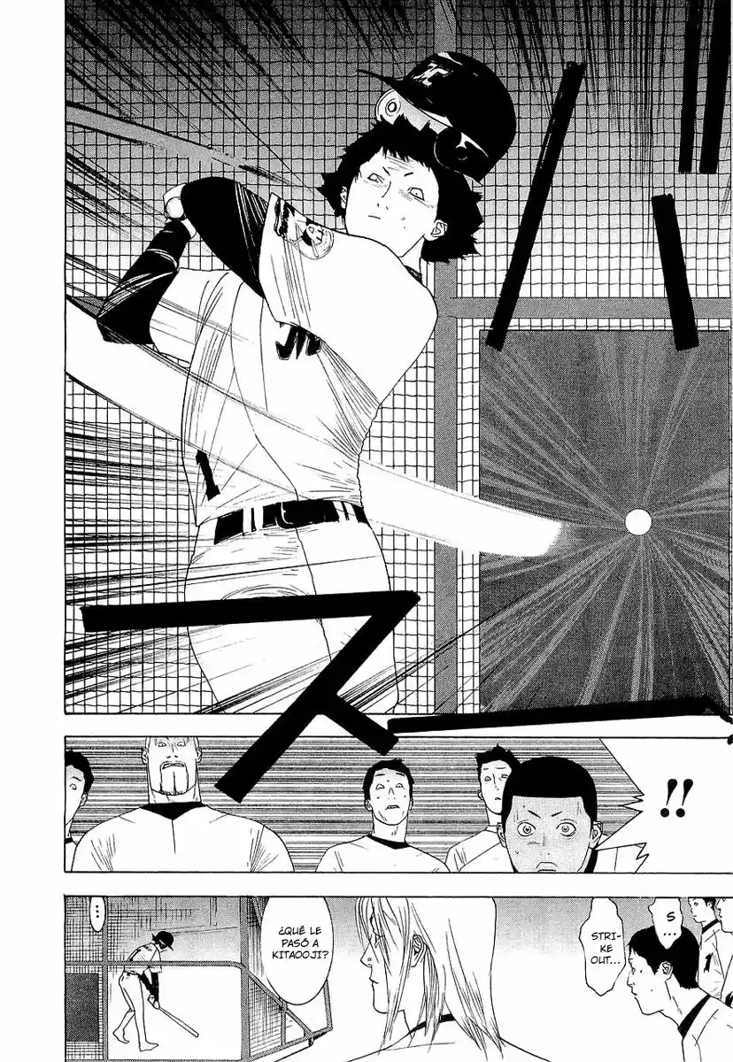 One Outs - Capítulo 150 - Página 15 - LectorTMOo