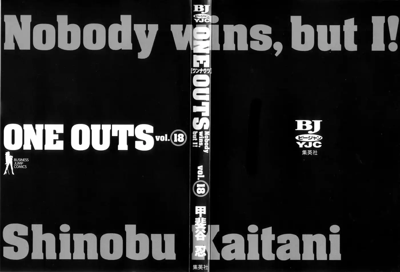 One Outs - Capítulo 151 - Página 4 - LectorTMOo