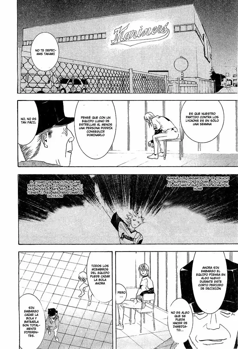 One Outs - Capítulo 152 - Página 16 - LectorTMOo