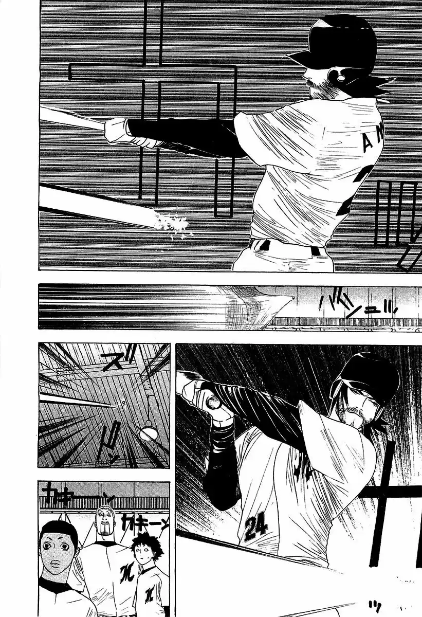 One Outs - Capítulo 153 - Página 7 - LectorTMOo