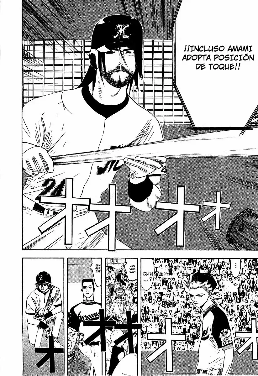 One Outs - Capítulo 154 - Página 14 - LectorTMOo