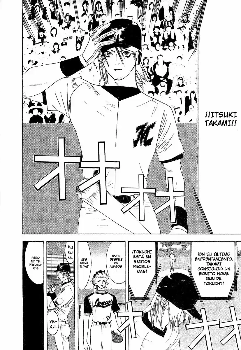 One Outs - Capítulo 154 - Página 18 - LectorTMOo