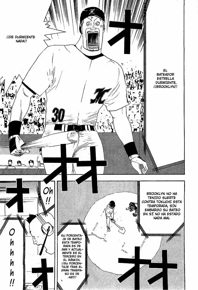 One Outs - Capítulo 155 - Página 5 - LectorTMOo