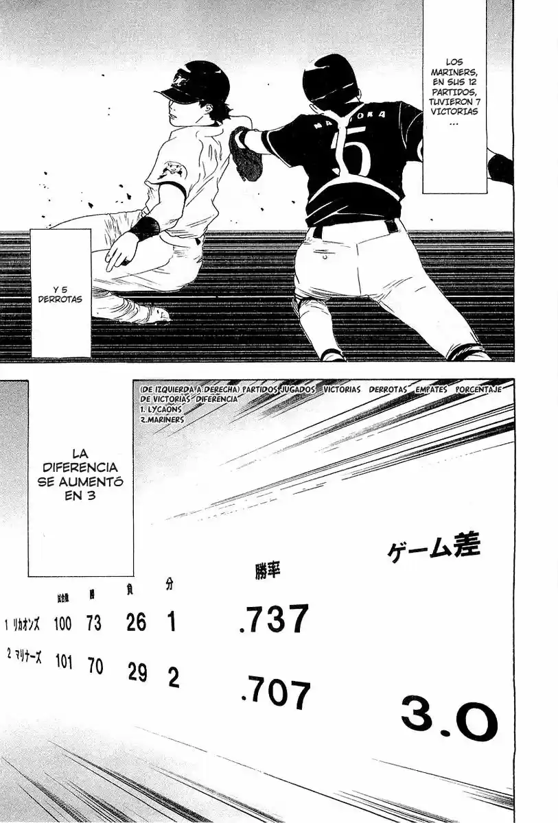One Outs - Capítulo 157 - Página 16 - LectorTMOo