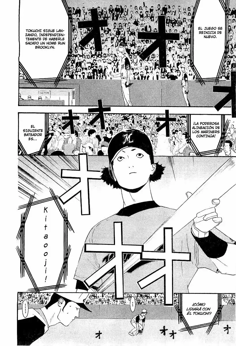 One Outs - Capítulo 159 - Página 8 - LectorTMOo