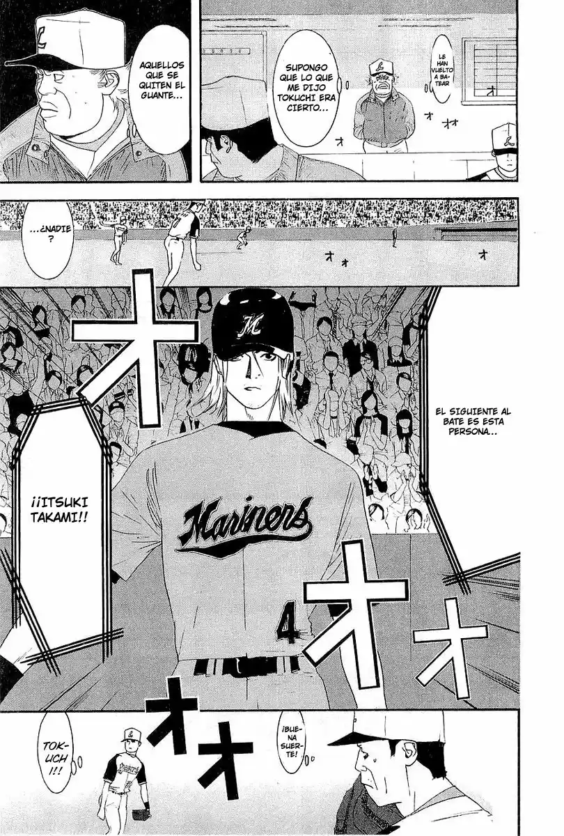 One Outs - Capítulo 159 - Página 11 - LectorTMOo