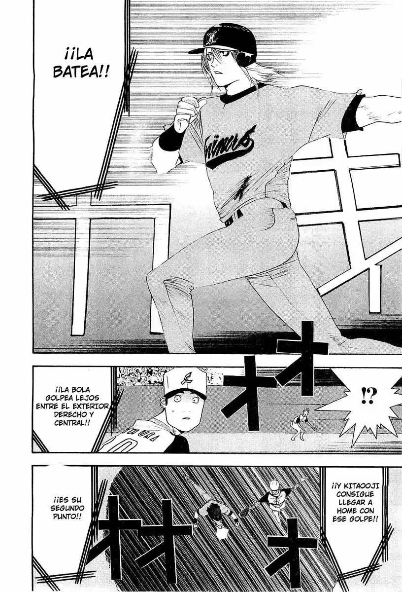 One Outs - Capítulo 159 - Página 12 - LectorTMOo