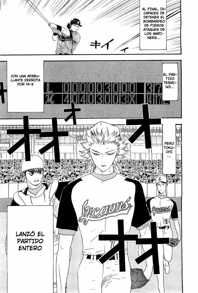 One Outs - Capítulo 159 - Página 19 - LectorTMOo