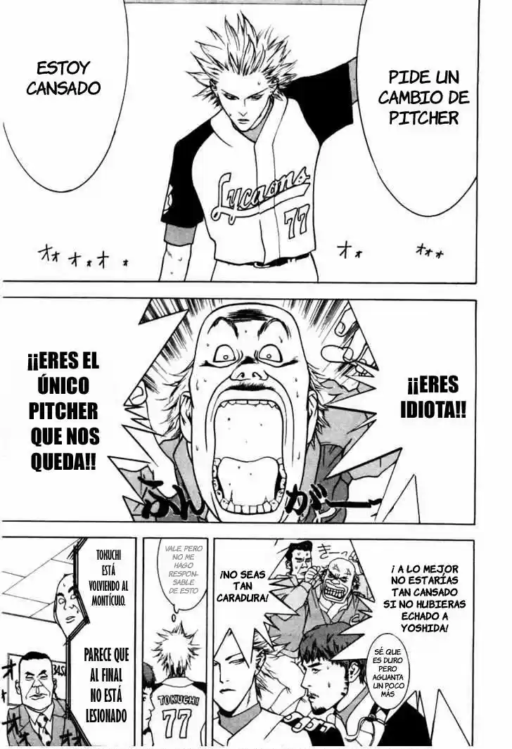 One Outs - Capítulo 16 - Página 14 - LectorTMOo