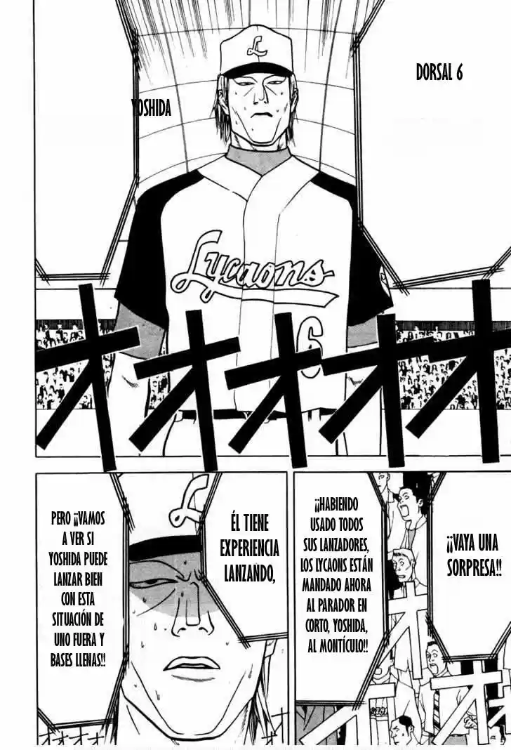 One Outs - Capítulo 16 - Página 19 - LectorTMOo