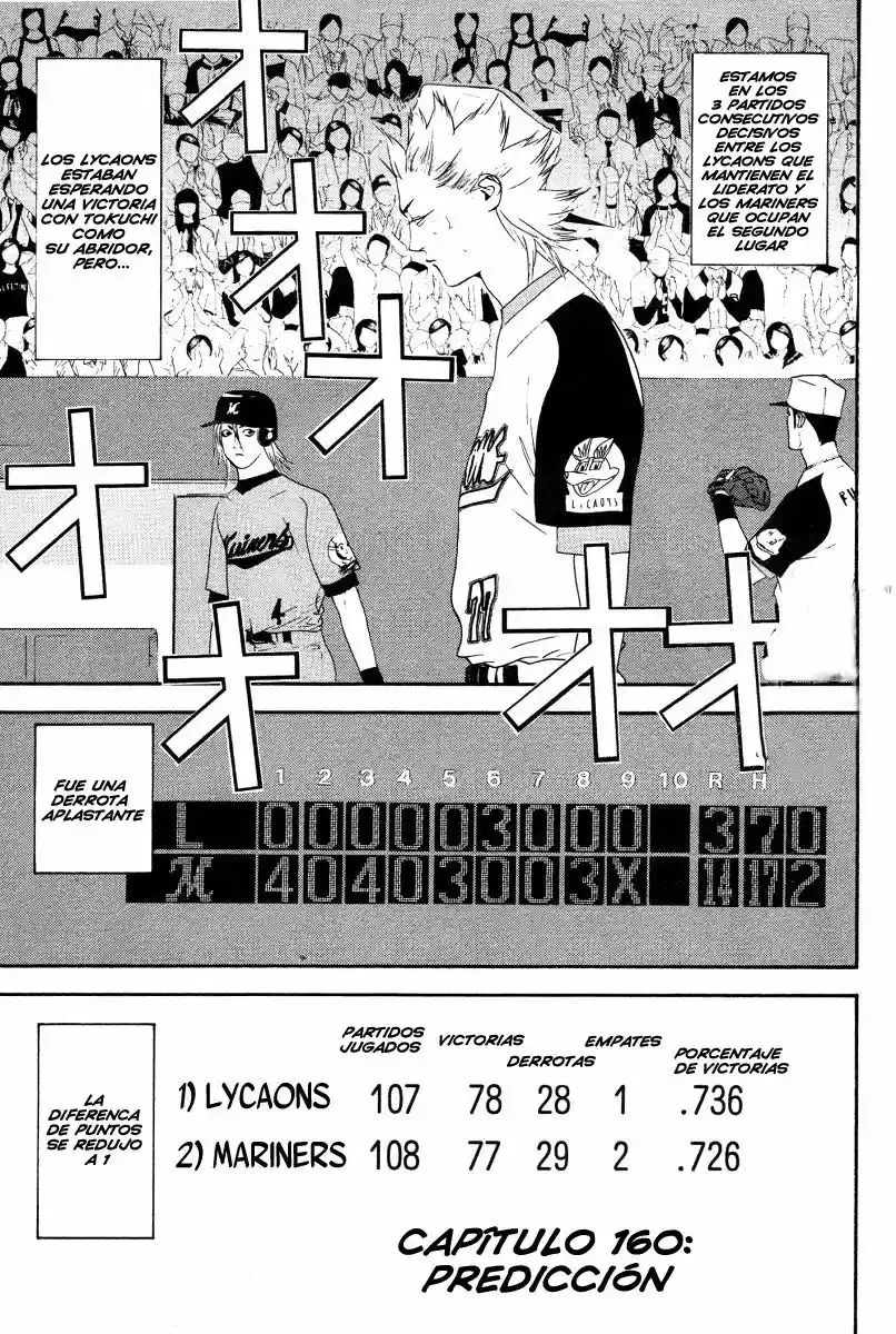 One Outs - Capítulo 160 - Página 8 - LectorTMOo