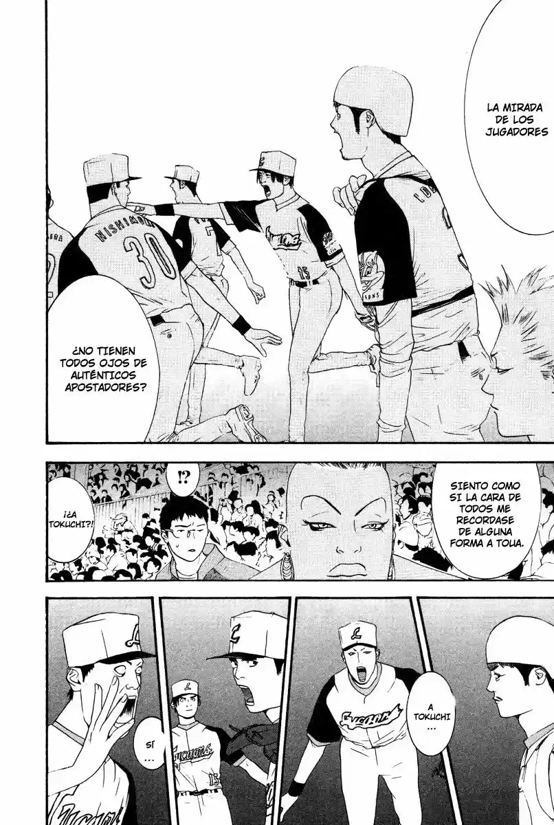 One Outs - Capítulo 160 - Página 27 - LectorTMOo