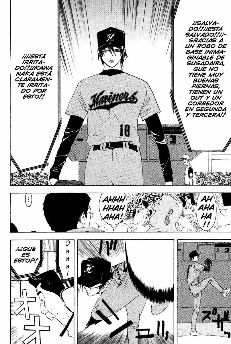 One Outs - Capítulo 161 - Página 8 - LectorTMOo