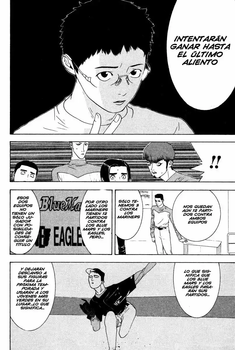 One Outs - Capítulo 162 - Página 7 - LectorTMOo
