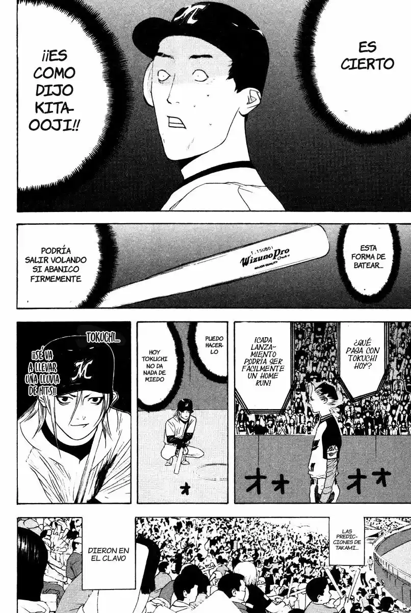 One Outs - Capítulo 164 - Página 7 - LectorTMOo