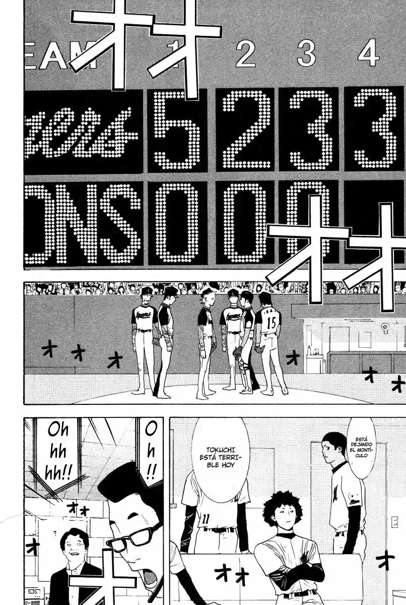 One Outs - Capítulo 164 - Página 13 - LectorTMOo