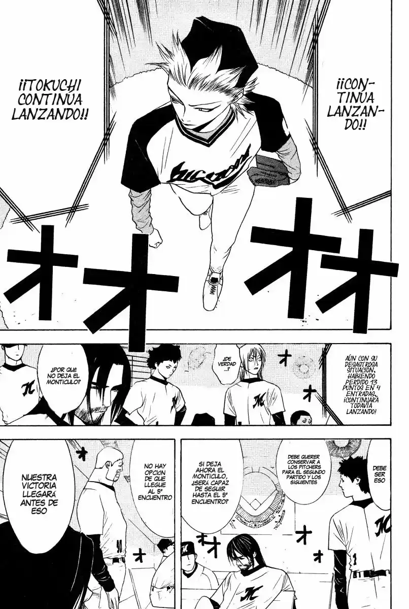 One Outs - Capítulo 164 - Página 14 - LectorTMOo