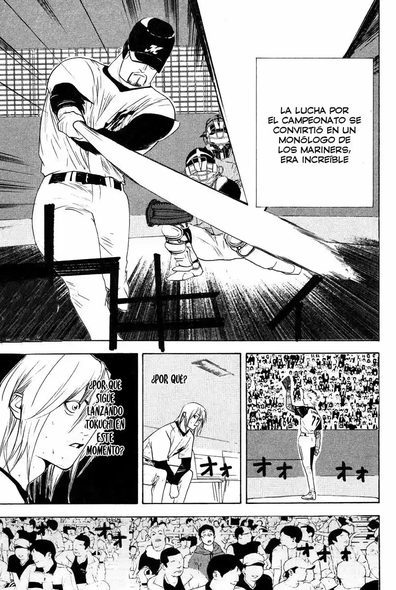 One Outs - Capítulo 164 - Página 18 - LectorTMOo