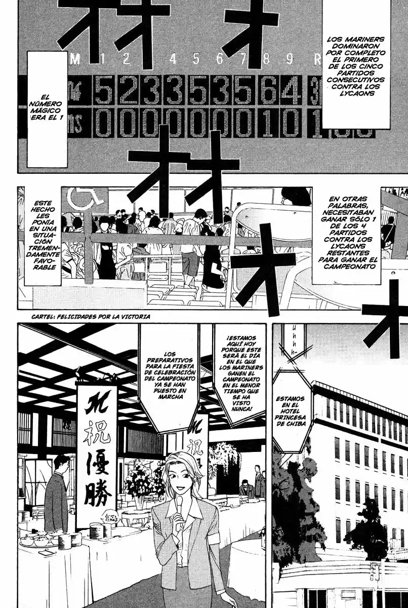 One Outs - Capítulo 165 - Página 3 - LectorTMOo