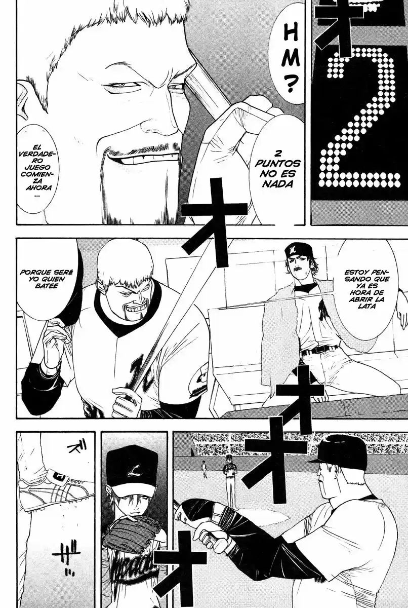 One Outs - Capítulo 166 - Página 4 - LectorTMOo