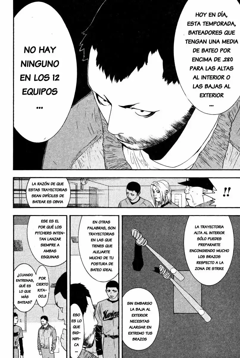 One Outs - Capítulo 167 - Página 7 - LectorTMOo