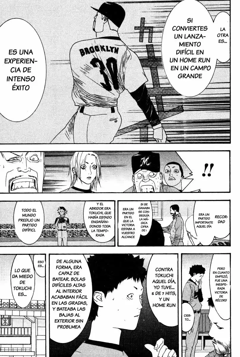 One Outs - Capítulo 167 - Página 12 - LectorTMOo