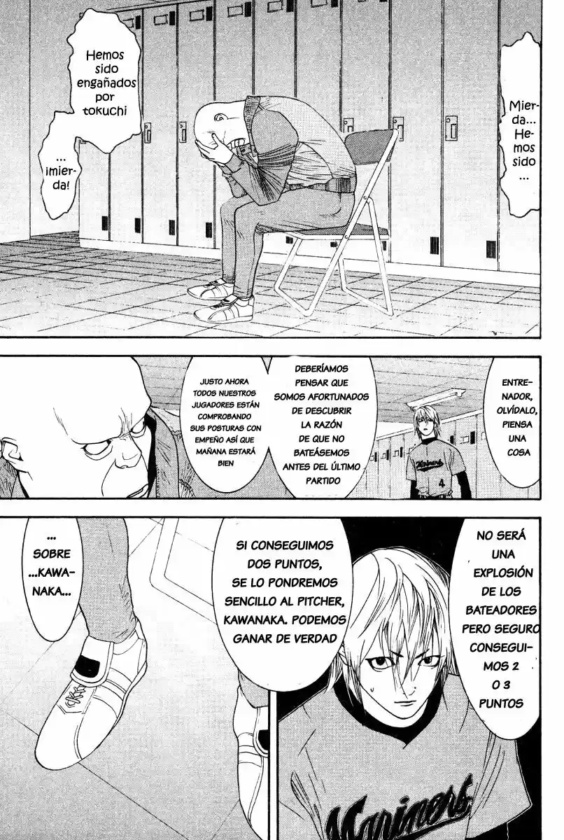 One Outs - Capítulo 167 - Página 20 - LectorTMOo