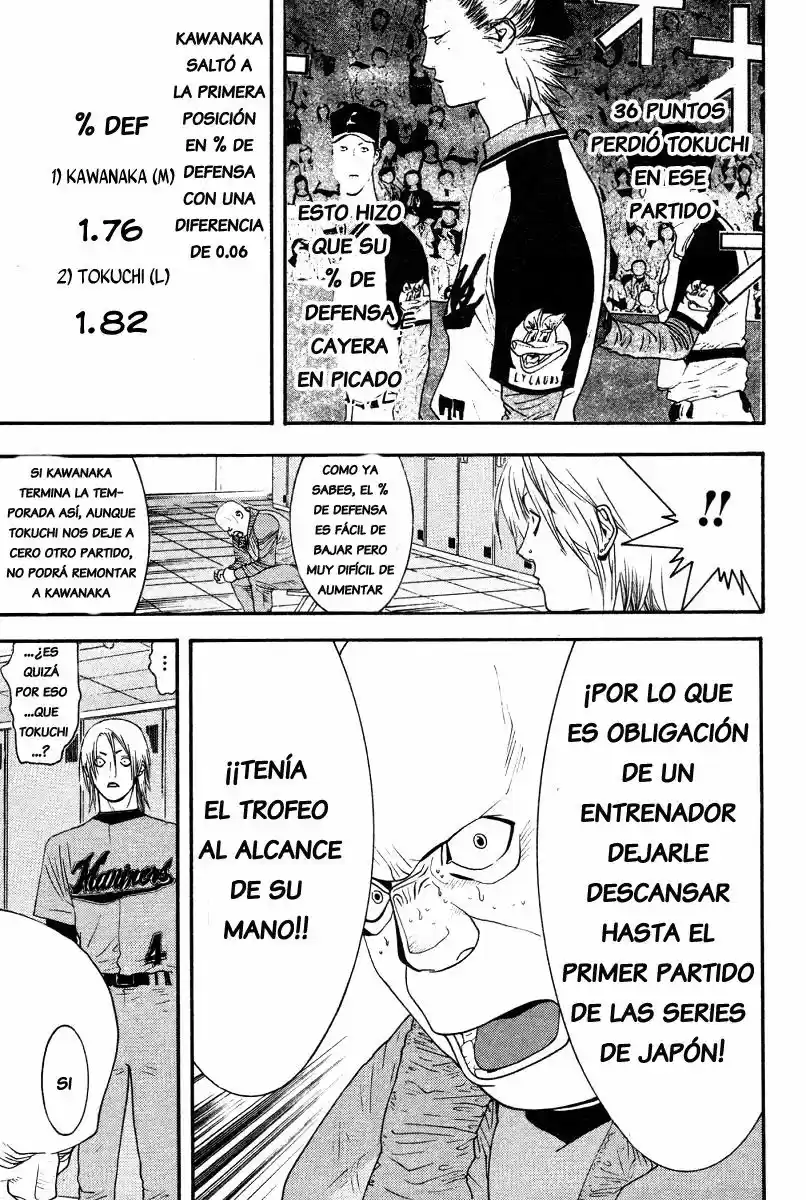 One Outs - Capítulo 167 - Página 22 - LectorTMOo