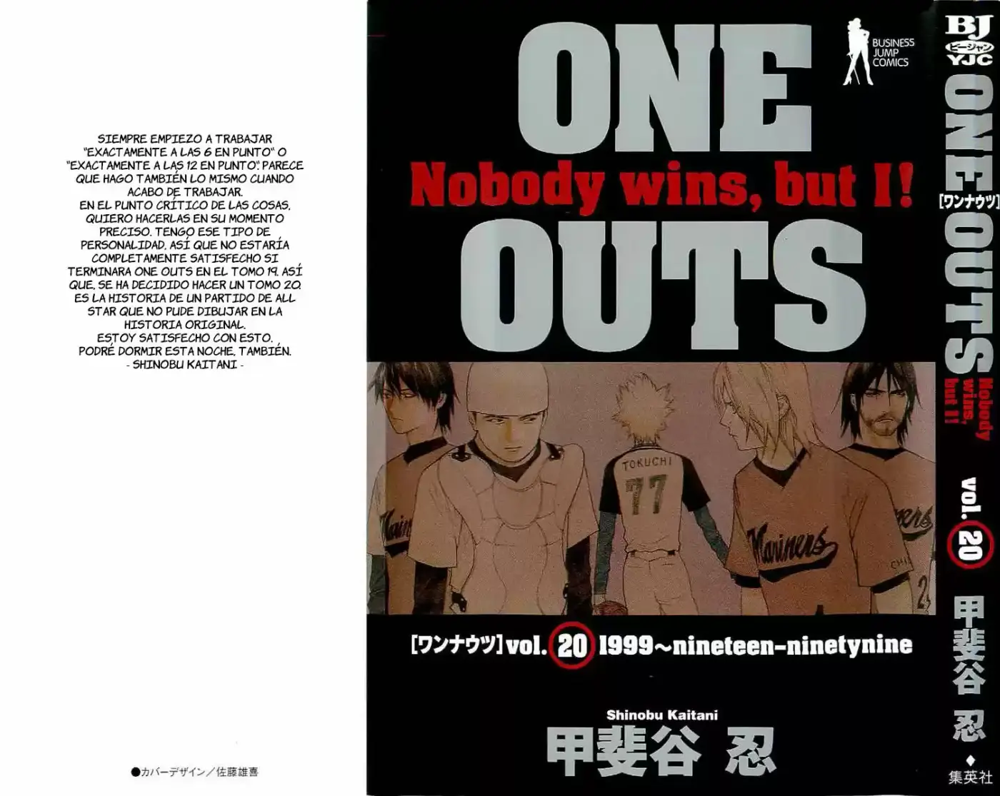 One Outs - Capítulo 168.1 - Página 2 - LectorTMOo